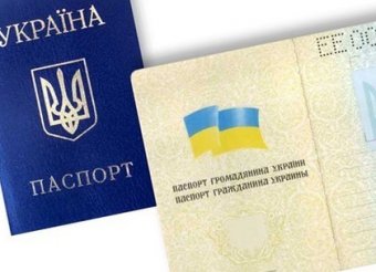 Центр административных услуг: Отсутствие коррупции и упрощение жизни