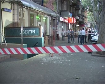 В центре Одессы снова врыв: есть пострадавший (фото, видео)