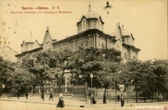 Забастовка булочников 101 год назад