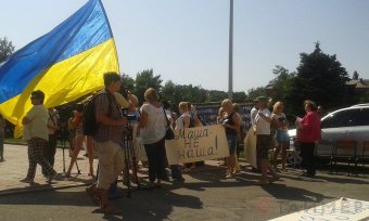 Одесские «Евромайдановцы» выступили против назначения Марии Гайдар