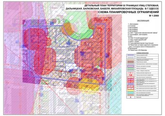 Итог общественных слушаний по детальному плану территории в районе Михайловской площади
