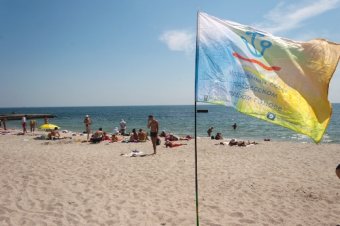 Стали известны победители летнего турнира по пляжному футболу (фото)