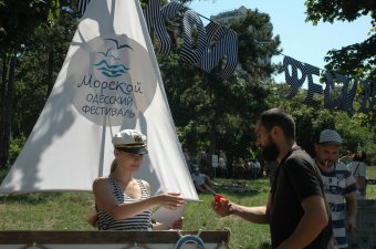 Итоги  «‎Морского воскресенья - Одесского морского фестиваля» (фото)