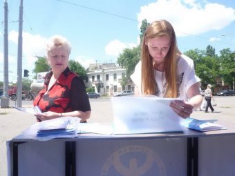 Собственное дело? Вам в городской центр занятости!