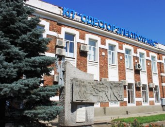 В Одессе юбилей - 135 лет знаменитой конки (фото)