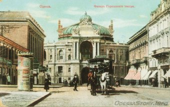 В Одессе юбилей - 135 лет знаменитой конки (фото)
