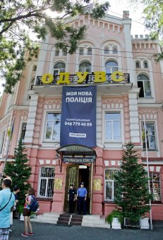 Американские полицейские показали  нашим  милиционерам, как надо правильно работать (фото)