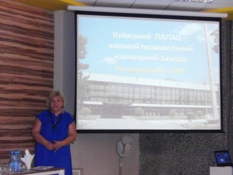 Одессу посетят активисты школьного самоуправления из Винницы