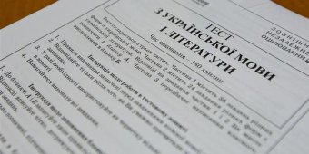 Количество обязательных экзаменов для абитуриентов в следующем году увеличится до трёх