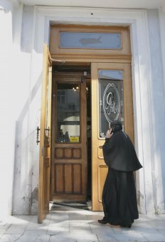 Сегодня состоялось открытие форума «Под покровом Богородицы. Владимир Великий - нравственные основы государственности»