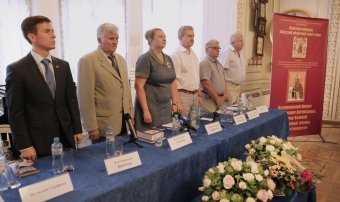 Сегодня состоялось открытие форума «Под покровом Богородицы. Владимир Великий - нравственные основы государственности»