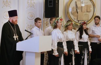 Сегодня состоялось открытие форума «Под покровом Богородицы. Владимир Великий - нравственные основы государственности»