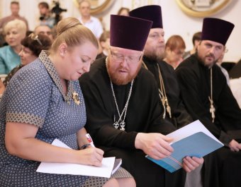 Сегодня состоялось открытие форума «Под покровом Богородицы. Владимир Великий - нравственные основы государственности»