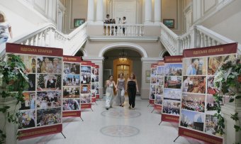 Сегодня состоялось открытие форума «Под покровом Богородицы. Владимир Великий - нравственные основы государственности»