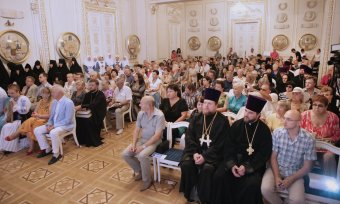 Сегодня состоялось открытие форума «Под покровом Богородицы. Владимир Великий - нравственные основы государственности»