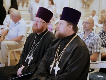 Сегодня состоялось открытие форума «Под покровом Богородицы. Владимир Великий - нравственные основы государственности»