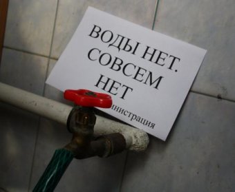 В каких пригородах Одессы 30 июля не будет воды