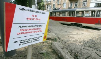 Реконструкция площади разворотного кольца 17-го и 18-го трамваев глазами фотографа
