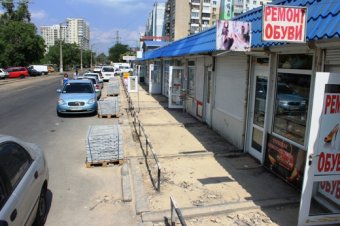 Благоустройство территории вокруг Малиновского рынка стартовало! (фото)