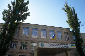 «Правовая корпорация» ждет одесситов, нуждающихся в помощи! (фото)