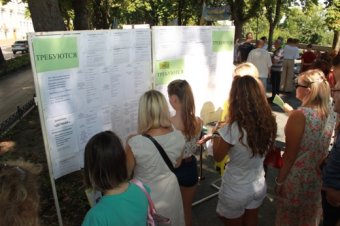 Работа по душе: Одесса проводит ярмарку вакансий