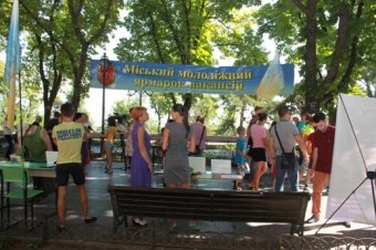 Работа по душе: Одесса проводит ярмарку вакансий