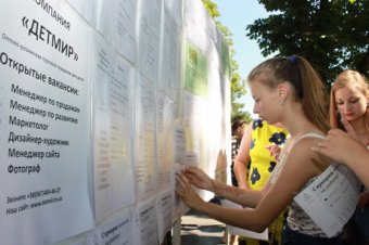 Работа по душе: Одесса проводит ярмарку вакансий