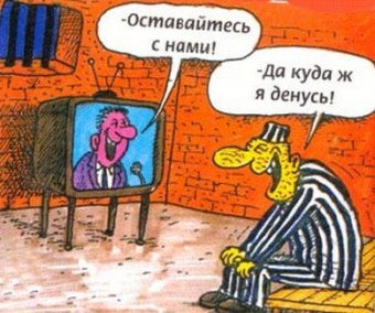 Задержаны три злоумышленника за вымогательство у милиционера 10 тысяч долларов