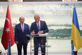Рабочий визит Геннадия Труханова в Стамбул (фото)