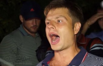 Алексей Гончаренко оскандалился на всю Украину (видео)