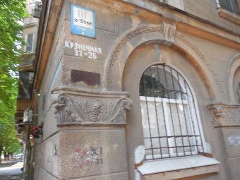 В одесских двориках восстанавливают старинные ворота и арки