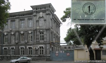 Андрей Сорока: Арендаторы имеют законное право участвовать в приватизации ПЛВЗ