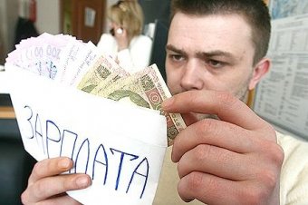 Одесские фискальщики усилили борьбу с «черном» рынком труда