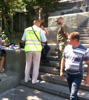 Очередные нарушители уличной торговли выявлены в Одессе (фото)