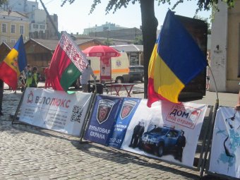 В городе стартовали соревнования "Одесса Гран При" (фото)