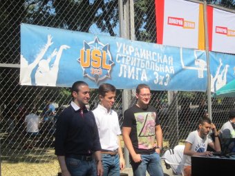 Одессу накрыл стритбол (фото)