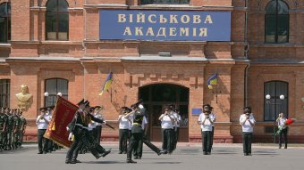 Очередной выпуск состоялся в Одесской военной академии (фото)