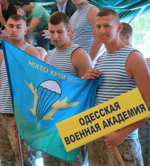 Грандиозное мероприятие подарил одесситам спортивный клуб «Мангуст» (фото)