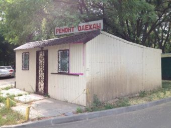 Одесские власти отчитываются о демонтаже незаконных объектов торговли (фото)
