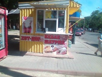 Одесские власти отчитываются о демонтаже незаконных объектов торговли (фото)