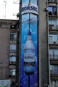 Бухарест, +38 в тени
