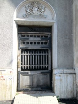 Бухарест, +38 в тени