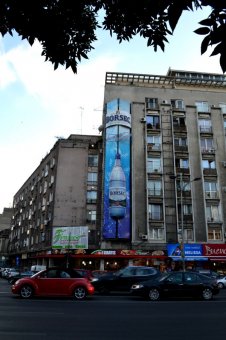Бухарест, +38 в тени