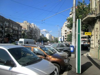Бухарест, +38 в тени