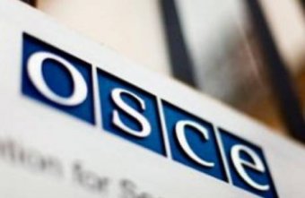 Убитый на одесском пляже оказался охранником Миссии Европейского Союза
