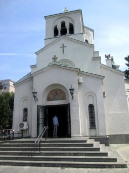 Белград 20 лет спустя