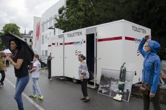 "Барахолка" по-немецки