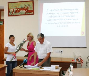 Определены победители архитектурного конкурса проектов для экспозиции Одесского зоопарка (фото)