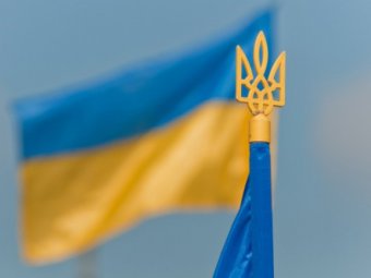 Реформы в Украине откладываются до января следующего года