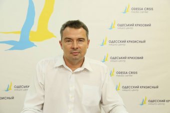 Экономист: Проект конституционной реформы в Украине требует доработки